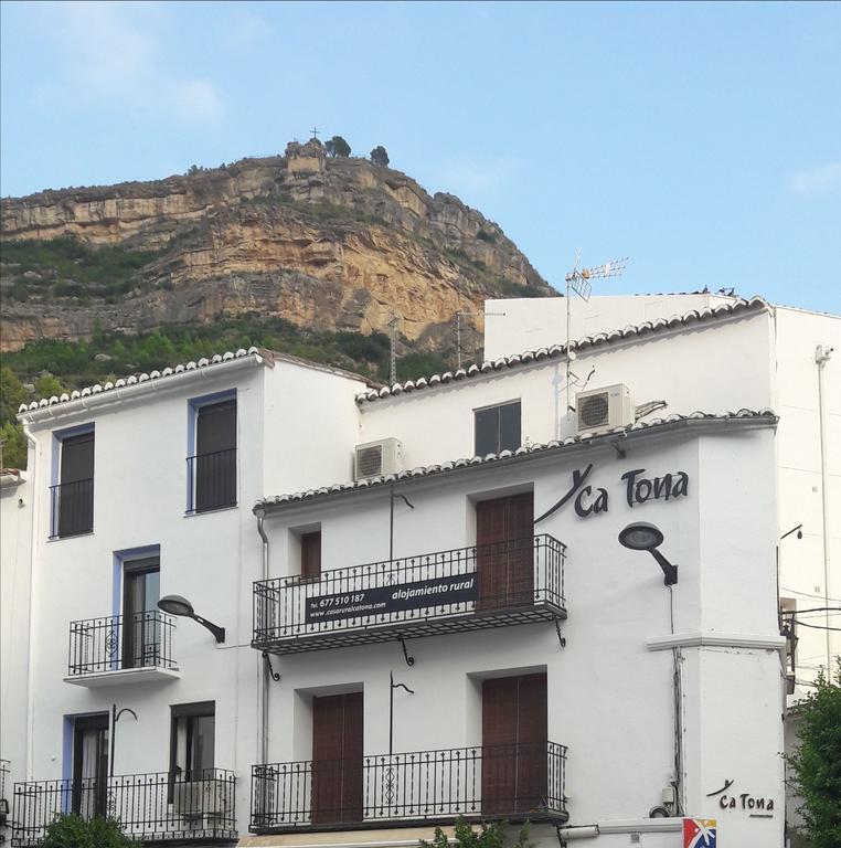 צ'ולייה Casa Rural "Ca Tona" מראה חיצוני תמונה
